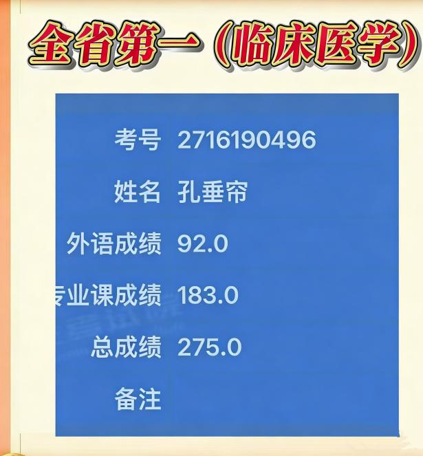 1774850883350552.png
