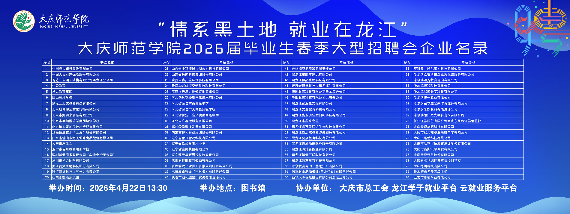8c7d510c58287940cc95482802a0f9c8.png