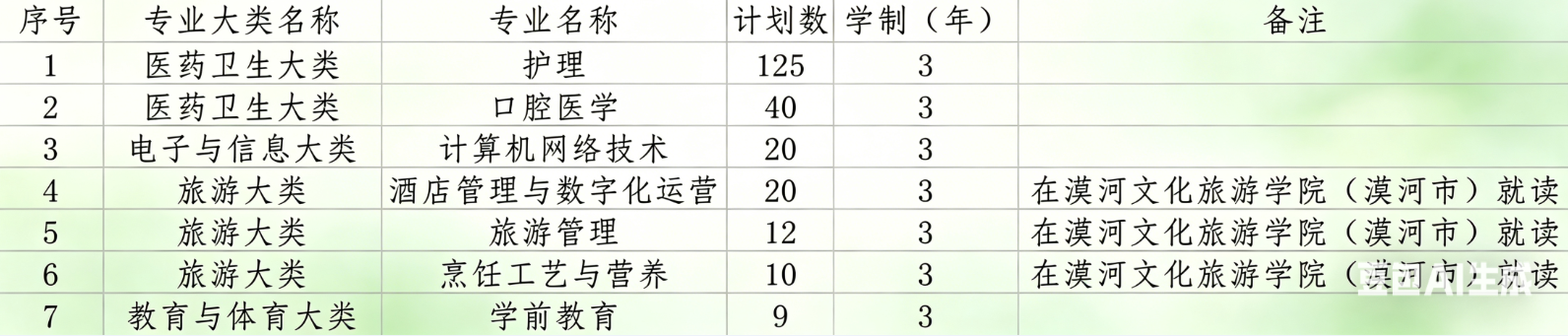 ScreenShot_2026-04-30_111630_738.png