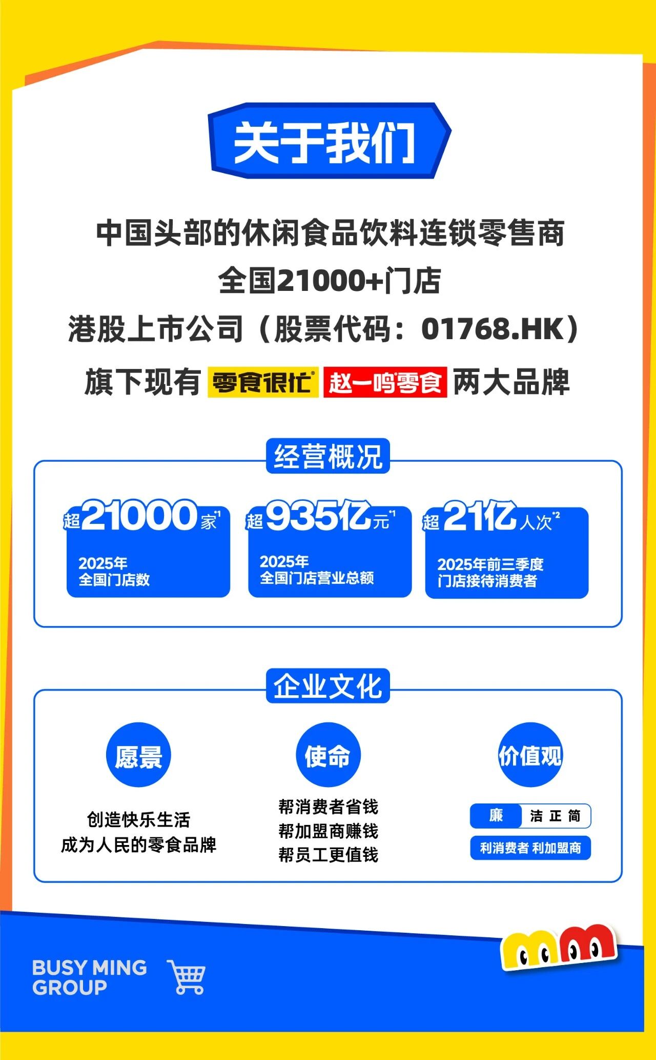 7b91cb975c48656201707ec0829985f1.jpg