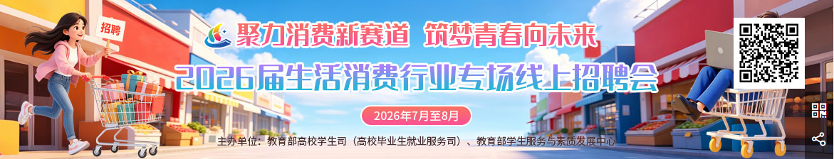 1785944613930747.png