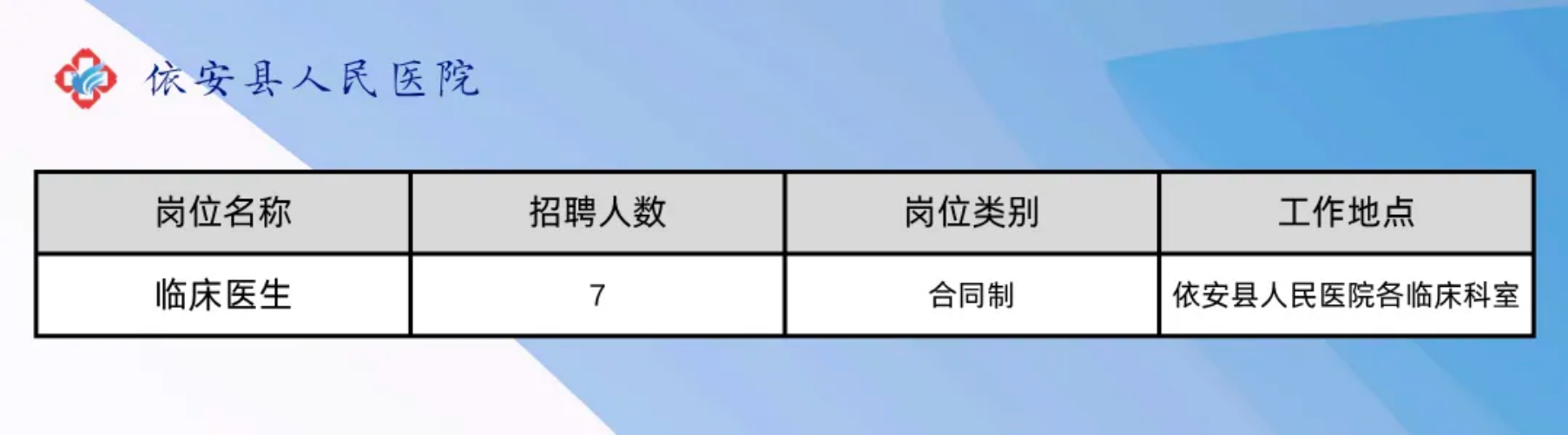 a124f904-a7a2-4a6e-9fd3-db220d073b13.png