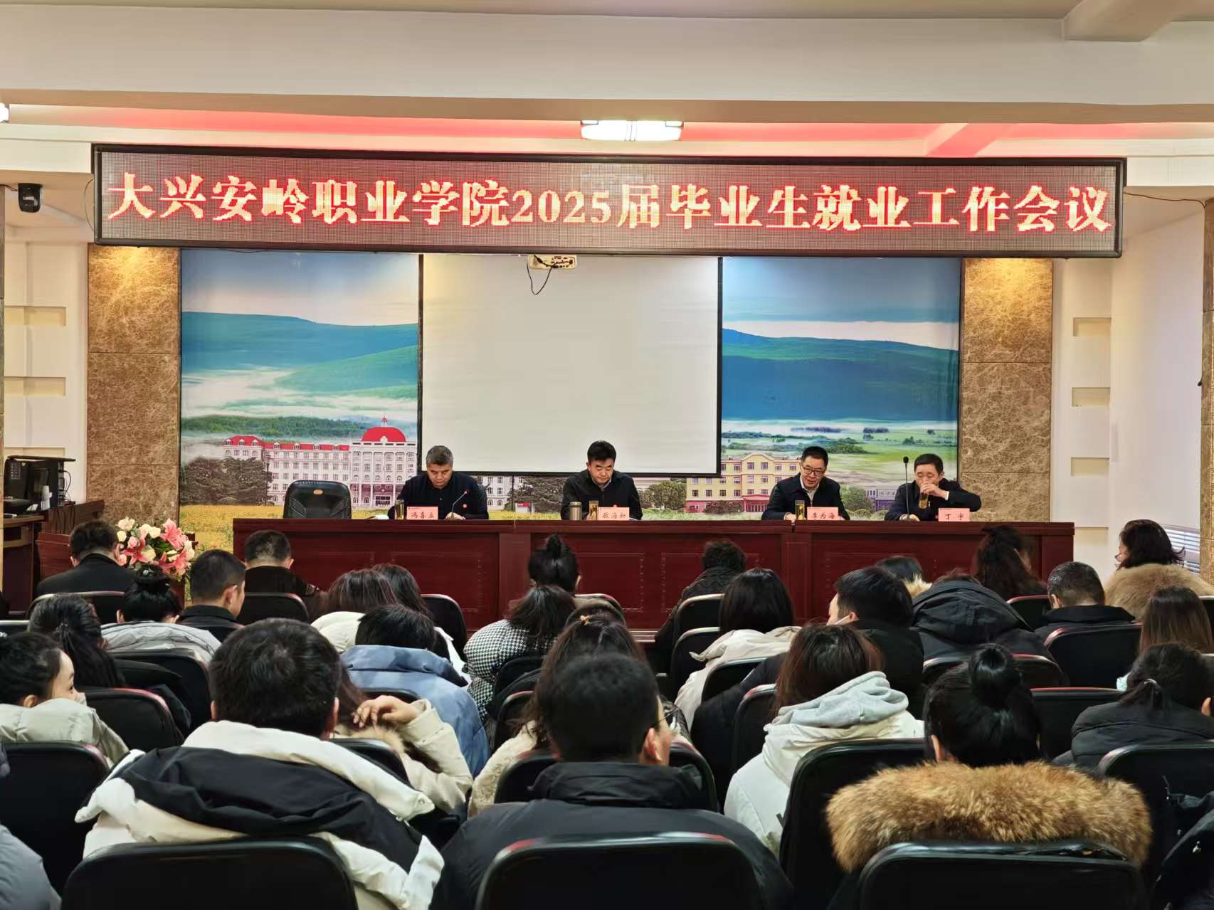 微信图片_20241227045850.jpg
